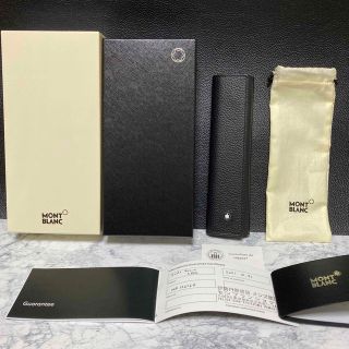 モンブラン(MONTBLANC)の美品　モンブラン　ペンケース　1本用　ペンポーチ　革　montblanc (ペンケース/筆箱)