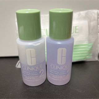 クリニーク(CLINIQUE)のクラリファイング ローション2 ドライコンビネーションスキン(化粧水/ローション)