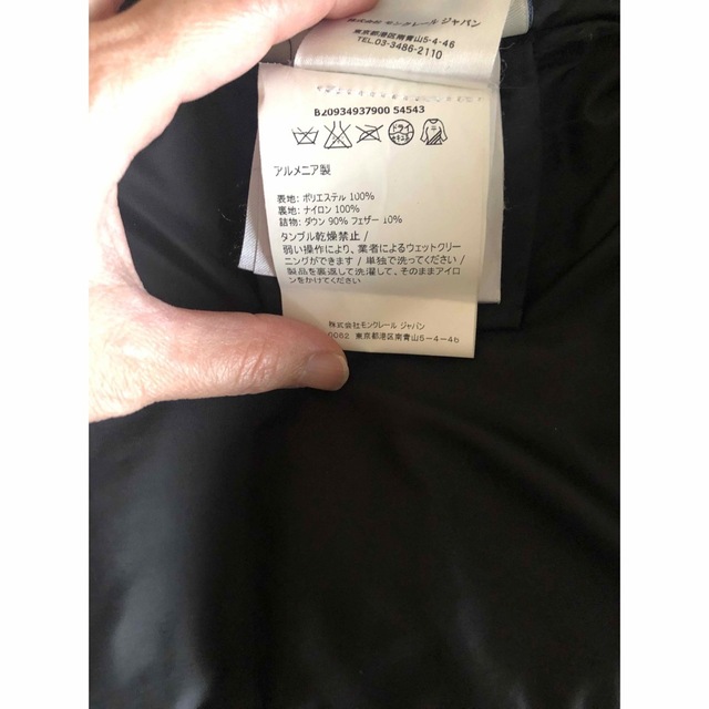 【国内正規】moncler モンクレール ジェルボワーズ 00 黒