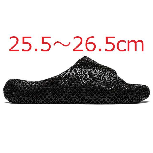 Asics Actibreeze 3D Sandal 25.5 26 26.5のサムネイル