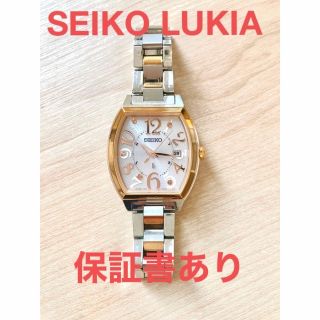 セイコー(SEIKO)の🌟美品🌟 SEIKO LUKIA ルキア 1B22-0BB0(腕時計)