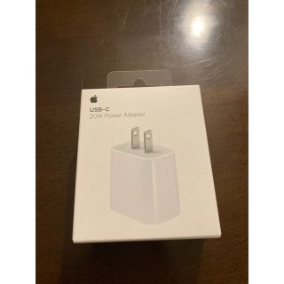 アップル(Apple)のApple 20W USB-C電源アダプタ MHJA3AM/A(変圧器/アダプター)