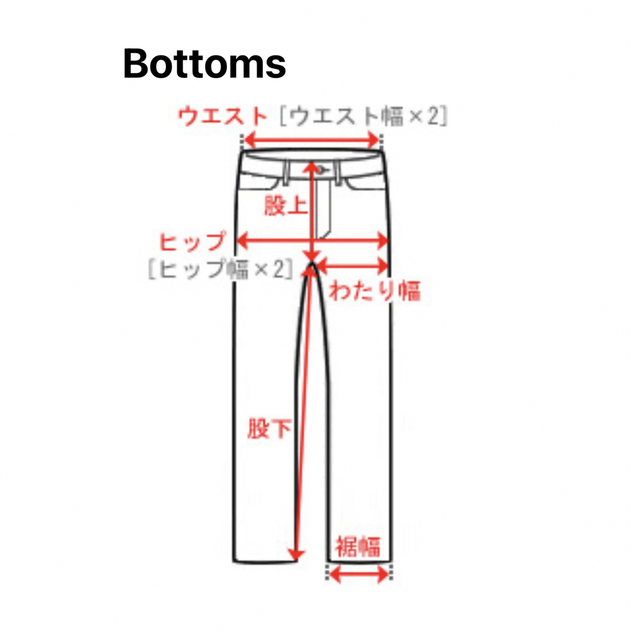 JOURNAL STANDARD(ジャーナルスタンダード)の【ほぼ新品】JOURNAL STANDARD チノストレッチパンツ　S カーキー メンズのパンツ(チノパン)の商品写真