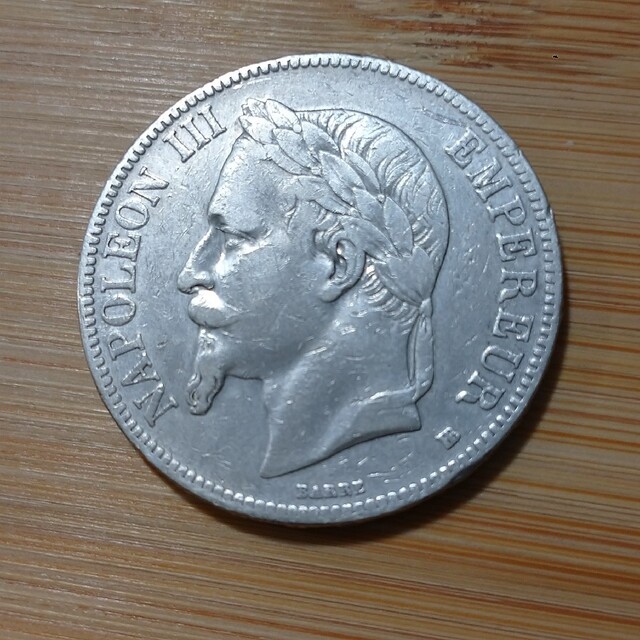 銀貨 ナポレオン5フラン 1868年