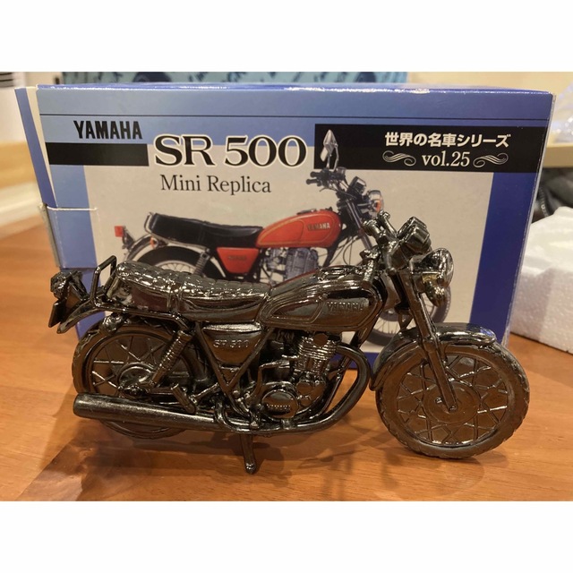 SR500 mini レプリカ