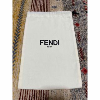 フェンディ(FENDI)のFENDI フェンディ　保存袋　保管袋　未使用(ショップ袋)