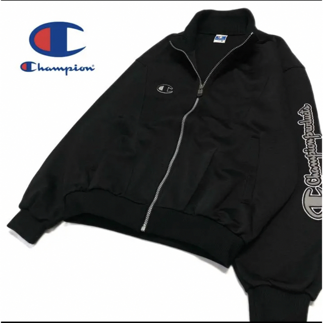 【美品】【レトロ】【ヴィンテージ】champion ジャージ　薄手