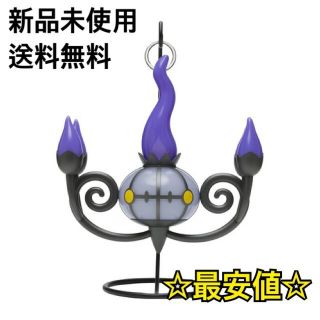 ポケモン(ポケモン)のシャンデラ 炎がまたたく LEDライト シャンデラ ポケモン 新品未使用 送料込(ゲームキャラクター)