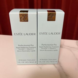 エスティローダー(Estee Lauder)の30✖️2  未使用　エスティーローダーパーフェクショニスト プロ ブライト(美容液)