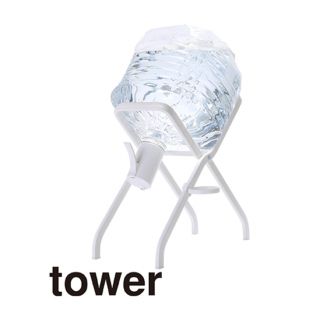 【週末セール】tower 常温キット タワー ホワイト　専用コック ホワイト　白(その他)