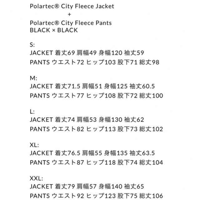 ブルゾンENNOY Polartec City Fleece XL - ブルゾン