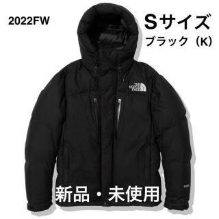 ノースフェイス(THE NORTH FACE) 金 ダウンジャケット(メンズ)の通販