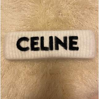 celine - (最終価格) CELINE セリーヌ ヘアバンド ホワイト ユニ