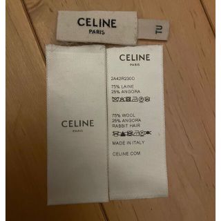 celine - (最終価格) CELINE セリーヌ ヘアバンド ホワイト ユニ