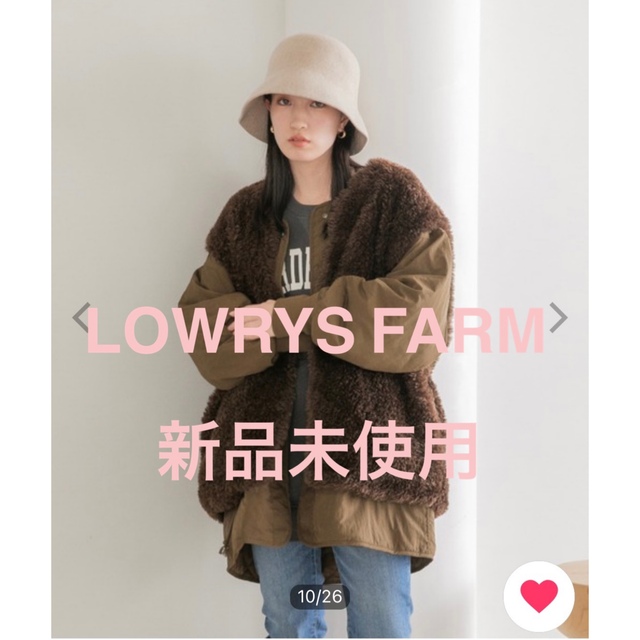 LOWRYS FARM(ローリーズファーム)のローリーズ 新品未使用 帽子 ハット フェルトバケットハット 958541 レディースの帽子(ハット)の商品写真