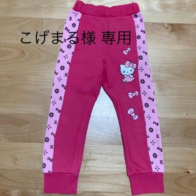 ハローキティ(ハローキティ)のハローキティ パンツ 100 ユニバ キッズ/ベビー/マタニティのキッズ服女の子用(90cm~)(パンツ/スパッツ)の商品写真