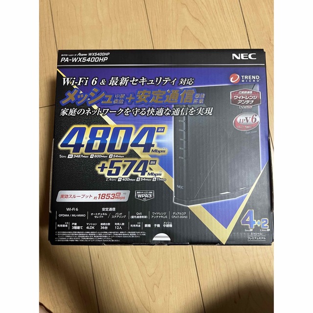 NEC WiFiホームルーター Aterm WX5400HP