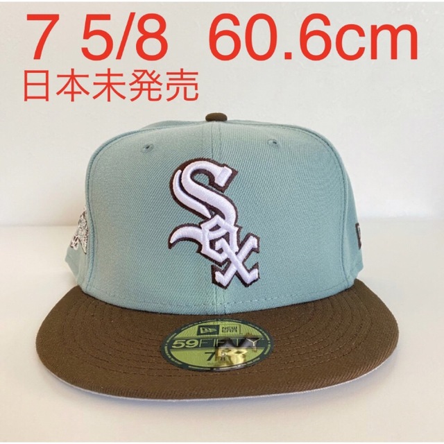 ツバ裏グレー New Era 5/8 Cap ニューエラ ホワイトソックス 帽子