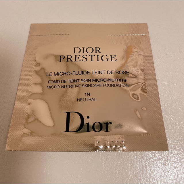 Dior(ディオール)のDIOR プレステージ　化粧下地 ファンデーション コスメ/美容のキット/セット(サンプル/トライアルキット)の商品写真