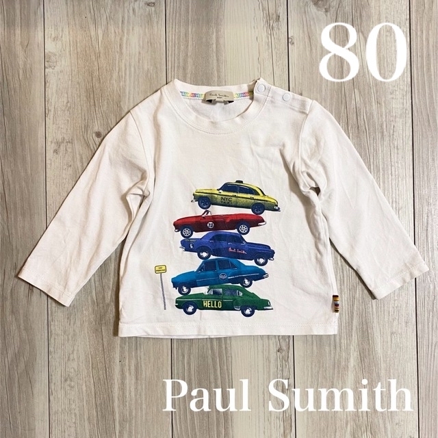 Paul Smith(ポールスミス)の【Paul Sumith】ポールスミス　ロングTシャツ　ロンT 80 キッズ/ベビー/マタニティのベビー服(~85cm)(トレーナー)の商品写真