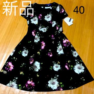 2種類選べる 【新品】エムズグレイシー♡花柄ワンピース40