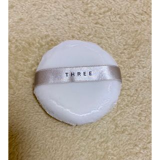 スリー(THREE)のTHREE おしろい用パフ(パフ・スポンジ)