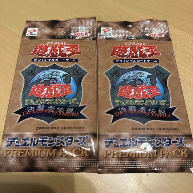 ★新品未開封★ 遊戯王 プレミアムパック1 東京ドーム PREMIUM 絶版