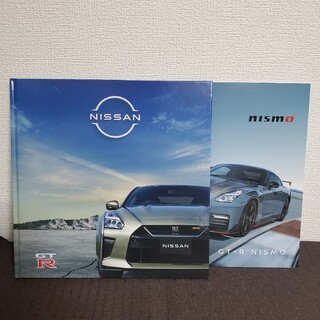 ニッサン(日産)の日産　GT-R　カタログ(その他)