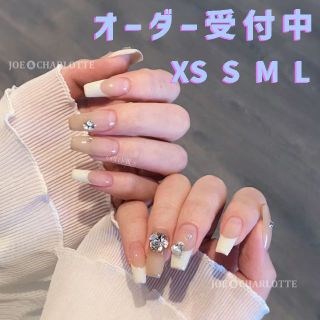 No.99 M ジェルネイルチップ ビジュー 細フレンチ ベージュ 華やか 上品