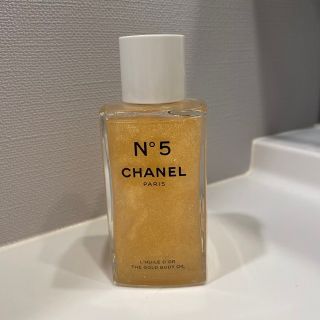 シャネル ボディオイルの通販 400点以上 | CHANELのコスメ/美容を買う シャネル ボディオイルの通販 400点以上 | CHANELのコスメ/美容を買う