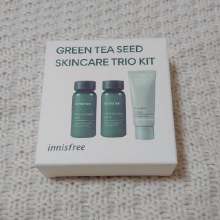 イニスフリー(Innisfree)のInnisfree グリーンティーシード スキンケア トリオキット(その他)