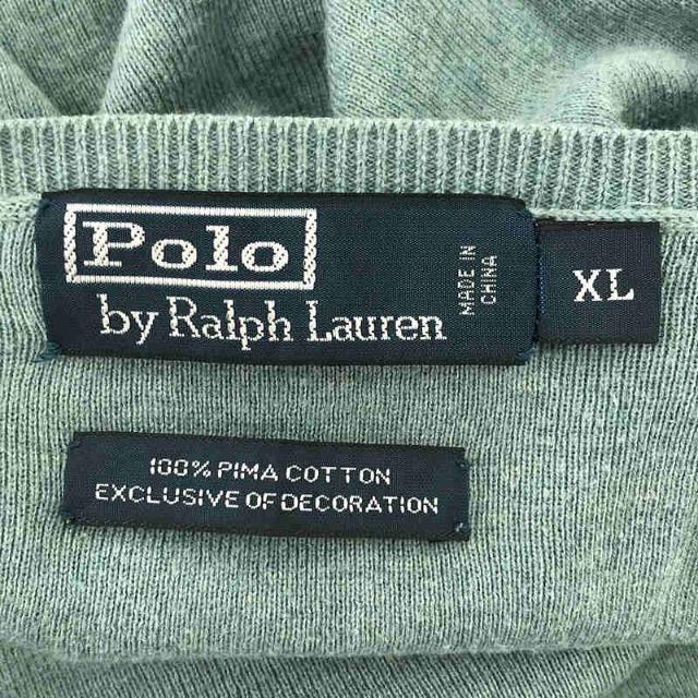 POLO RALPH LAUREN(ポロラルフローレン)のPOLO RALPH LAUREN / ポロラルフローレン | ピマ コットン Vネック ロゴセーター ニット | XL | ライトブルー | レディース レディースのトップス(ニット/セーター)の商品写真