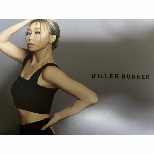 Burner(バーナー)の倖田來未 キラーバーナー 13袋 コスメ/美容のダイエット(ダイエット食品)の商品写真