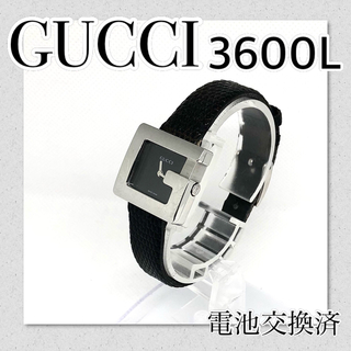 Gucci - 稼働【セール】GUCCI グッチ時計　3600L レディース時計　ブランド時計