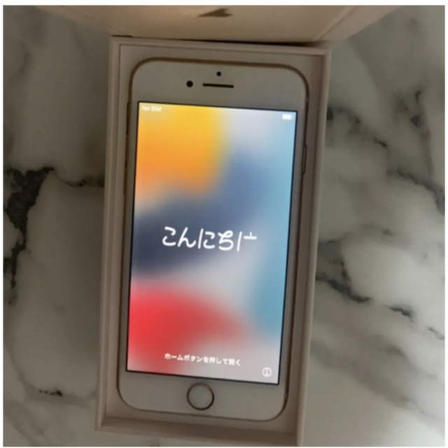 Apple(アップル)のiPhone8 64GB/ゴールド　SIMフリー スマホ/家電/カメラのスマートフォン/携帯電話(スマートフォン本体)の商品写真