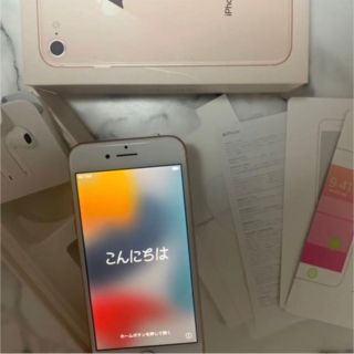 アップル(Apple)のiPhone8 64GB/ゴールド　SIMフリー(スマートフォン本体)