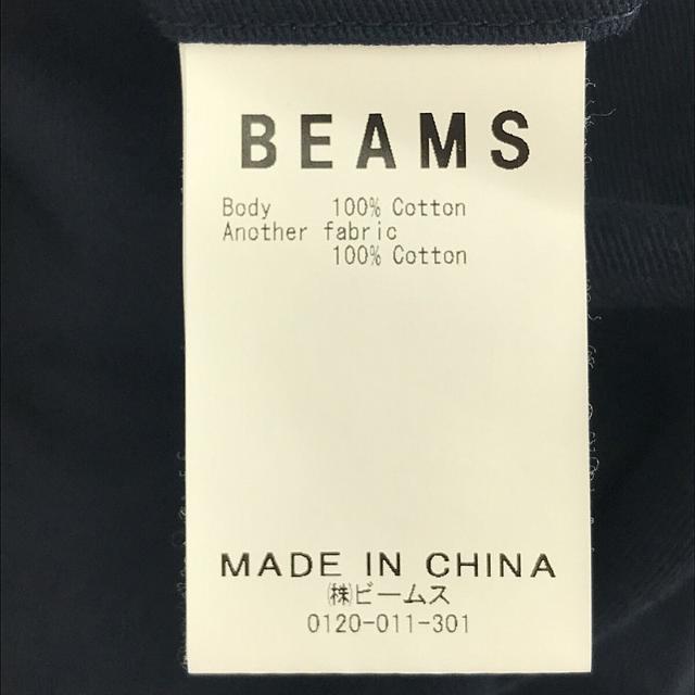 BEAMS(ビームス)の【美品】  BEAMS / ビームス | 2022SS | リペア加工 チノ パンツ トラウザーズ | M | ネイビー | メンズ メンズのパンツ(その他)の商品写真