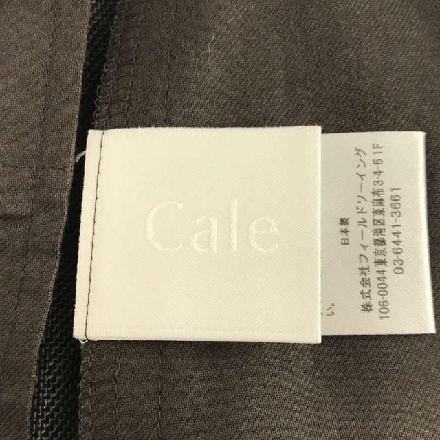 【新品】  cale / カール | 2022SS | WOOL LINEN SILK 4 TUCK WIDE PANTS ウール リネン シルク 4タック ワイド パンツ | 4 | グレー | メンズ