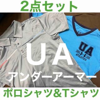 アンダーアーマー(UNDER ARMOUR)のアンダーアーマー/Tシャツポロシャツセット(ウエア)