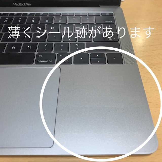 Mac (Apple)(マック)のMacBook pro / 2.0GHz / 16GB / 256GB スマホ/家電/カメラのPC/タブレット(ノートPC)の商品写真