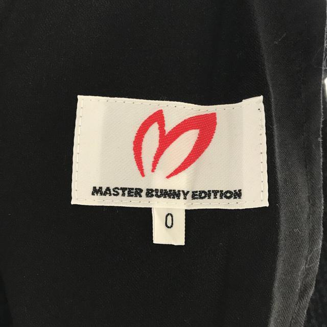 MASTER BUNNY EDITION / マスターバニーエディション | ポリエステルシアサッカー ストレッチ ゴルフ パンツ | 0 |  ネイビー | レディース