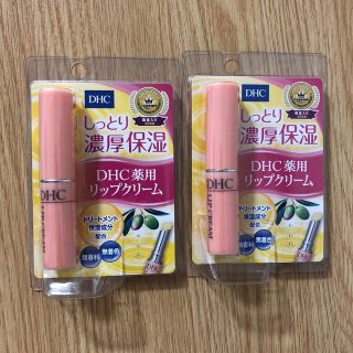 ディーエイチシー(DHC)のDHC 薬用リップクリーム 1.5g(リップケア/リップクリーム)