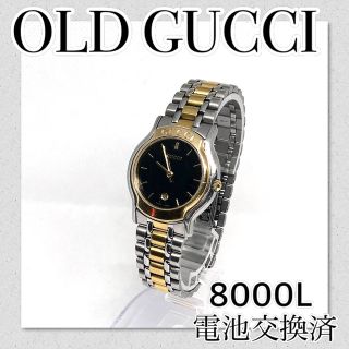 Gucci - 電池交換済!稼働品!GUCCI 3連ダイヤ 人気のピンク!腕時計
