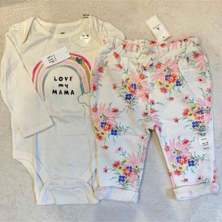 ベビーギャップ(babyGAP)の【新品】babygap ロンパース＋パンツ 80(ロンパース)