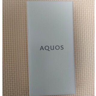 アクオス(AQUOS)の新品未開封 AQUOS SENSE 7 ライトカッパー SIMフリー(スマートフォン本体)