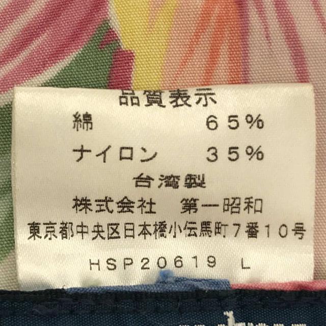 POLO RALPH LAUREN - POLO RALPH LAUREN / ポロラルフローレン POLO RALPH LAUREN - POLO RALPH LAUREN / ポロラルフローレン