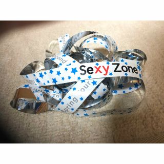 セクシー ゾーン(Sexy Zone)の銀テープ　フル　2本セット Sexy Zone Spring Tour 2013(アイドルグッズ)