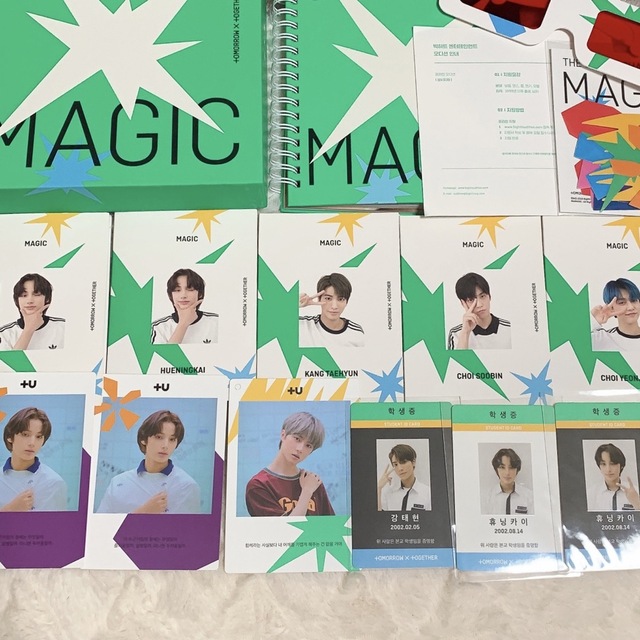 txt アルバム トレカ 付箋 学生証 MAGIC HOUR まとめ売りの通販 by ...