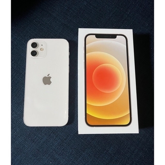iPhone12 本体 ホワイト 256GB-