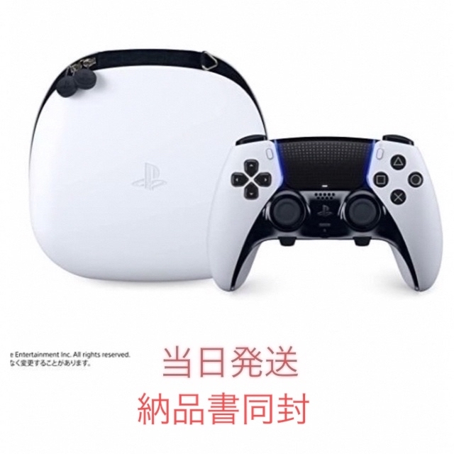 SONY(ソニー)のデュアルセンスエッジ　新品未開封　即発送 エンタメ/ホビーのゲームソフト/ゲーム機本体(その他)の商品写真